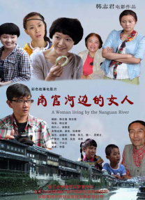 亚洲免费在线视频播放